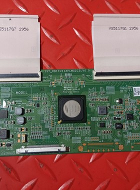 无排线原装 麦凯龙M55H 55寸逻辑板15Y-RB1FU11APCMG2C2LV0.0