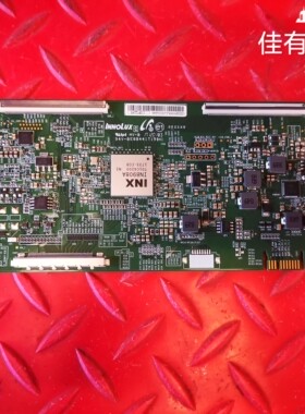 原装创维 58H7 逻辑板 MATDJ4012 IN8908A E88441
