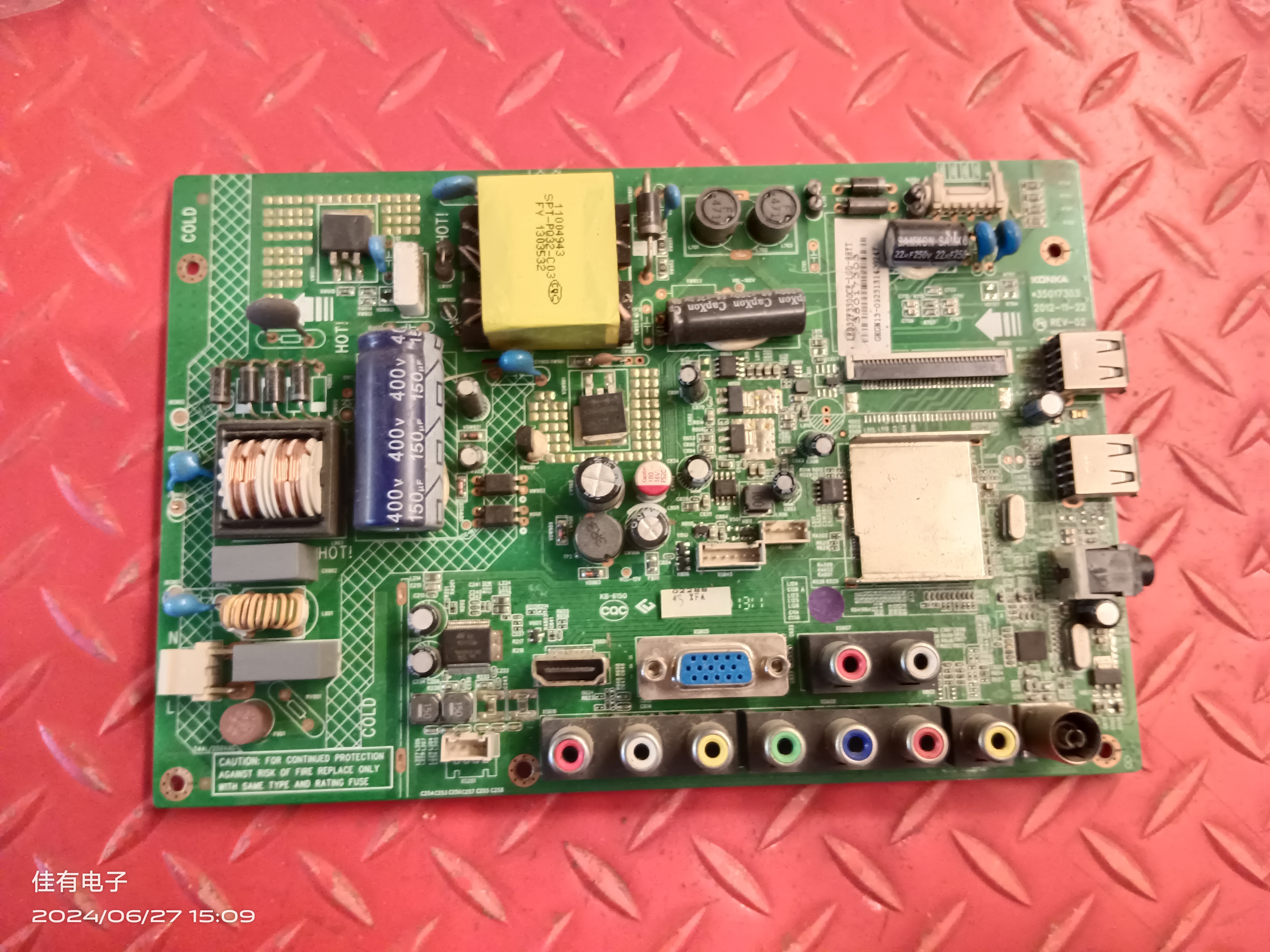 原装康佳LED32F3300CE 主板35017303屏72000088YT 88YT