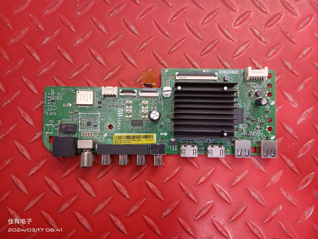 上下屏线 小米L55M7-EA主板TD.T963.793屏L55M7-EA-HKC