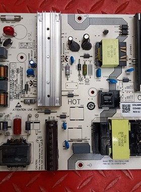 原装小米L75M7-EA电源板SHG7501A-248E 25-DT0613-X2P1测试发货