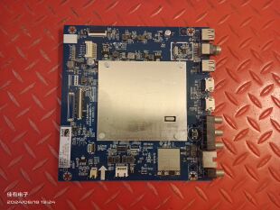 原装长虹65D8R主板JUC7.820.10001197屏C650U20-E2-B