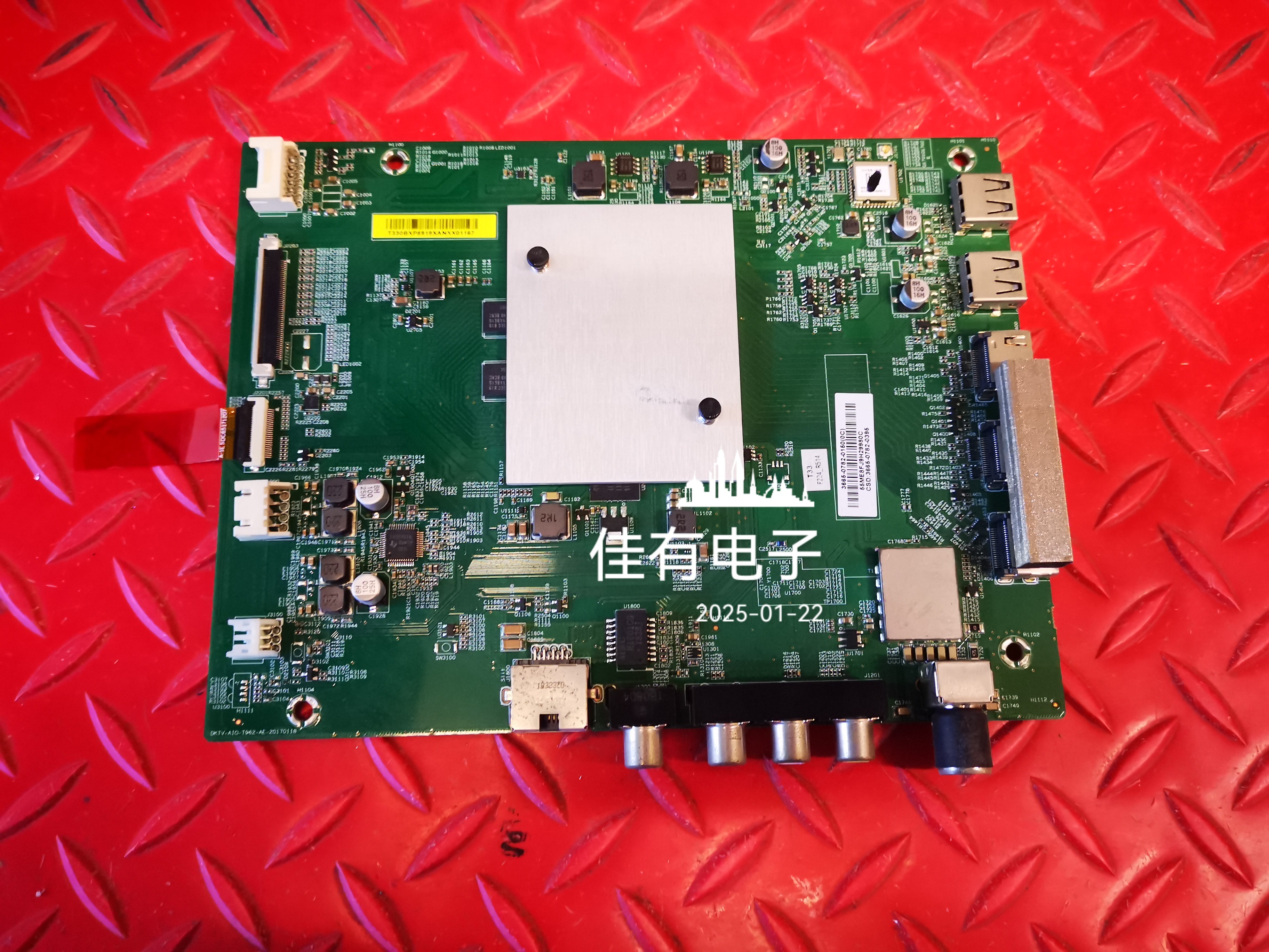 小米L65M5-AD主板DKTV-AI0-T962-AE-20170118三星屏L65M5-AD-SDC