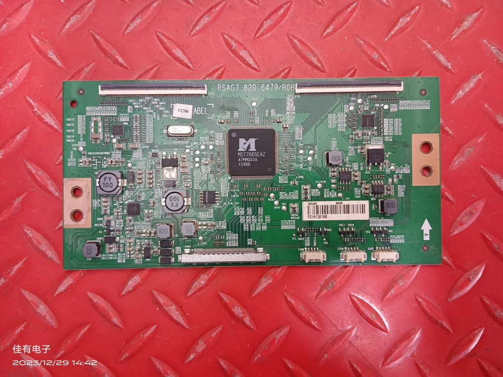 原装海信LED50K5100U逻辑板 RSAG7.820.6479/ROH 