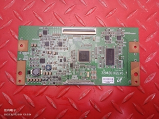 LCD32K73 L32N6 L32E77B逻辑板320AB01C2LV0.7逻辑板 TCL 原装