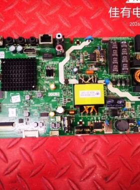创维43E382W主板5800-A8S49Z-0P00 BOE屏RDL430FY BG0-300