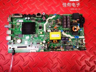 BOE屏RDL430FY 创维43E382W主板5800 A8S49Z 0P00 300 BG0