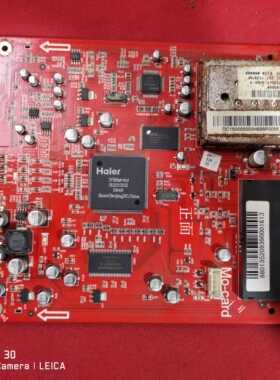 原装海尔LB42R3液晶原装数字板0091801832(V2.0) 实拍图发货