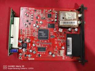 原装海尔LB42R3液晶原装数字板0091801832(V2.0) 实拍图发货