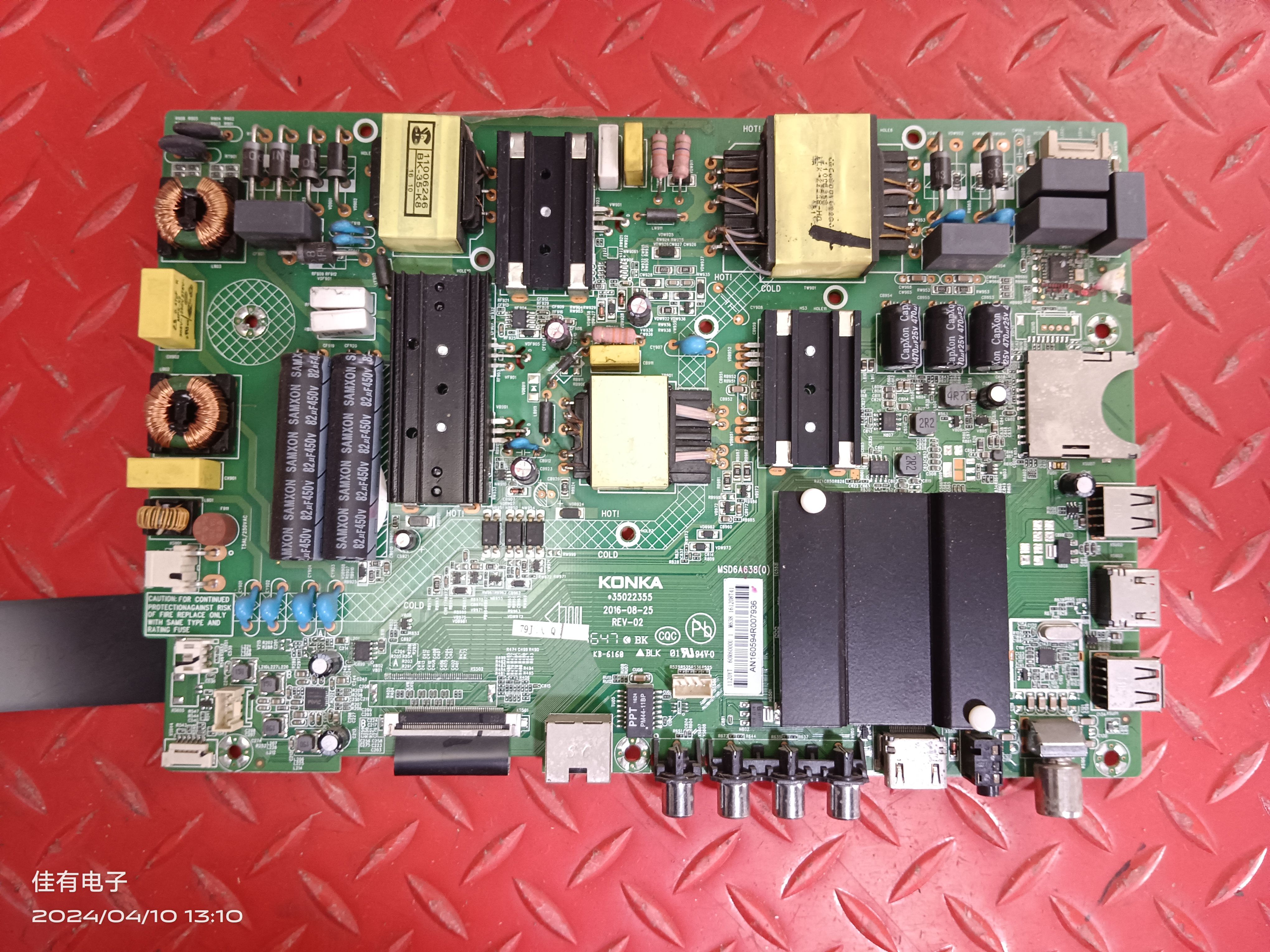 康佳LED60R6000U 主板35022355配屏1120YT 72001120YT