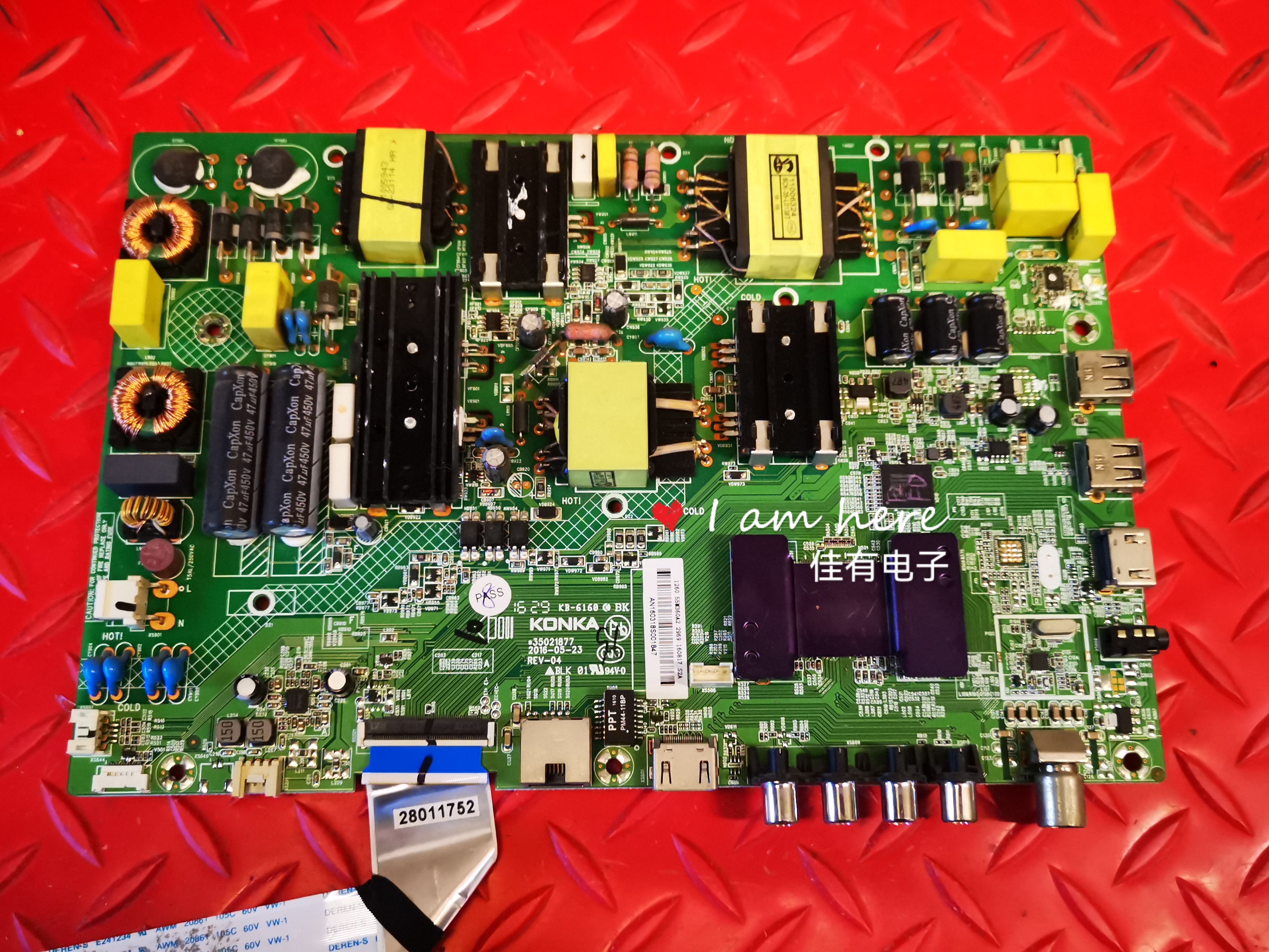 原装康佳LED55M360A 主板35021877 屏1260YT 72001260YT图片