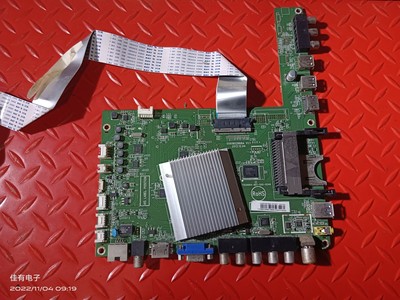 海尔电视配件 LU42H7300 主板 0091802868A V1.1 屏 V420DK1-KS1