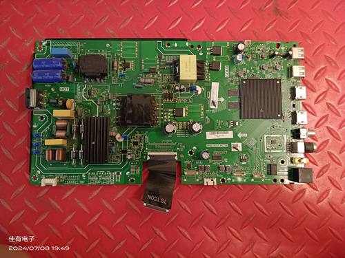 原装海尔LU55D31(PRO)主板TPD.T972T.PC736屏RDL550WY(LG0-L00)