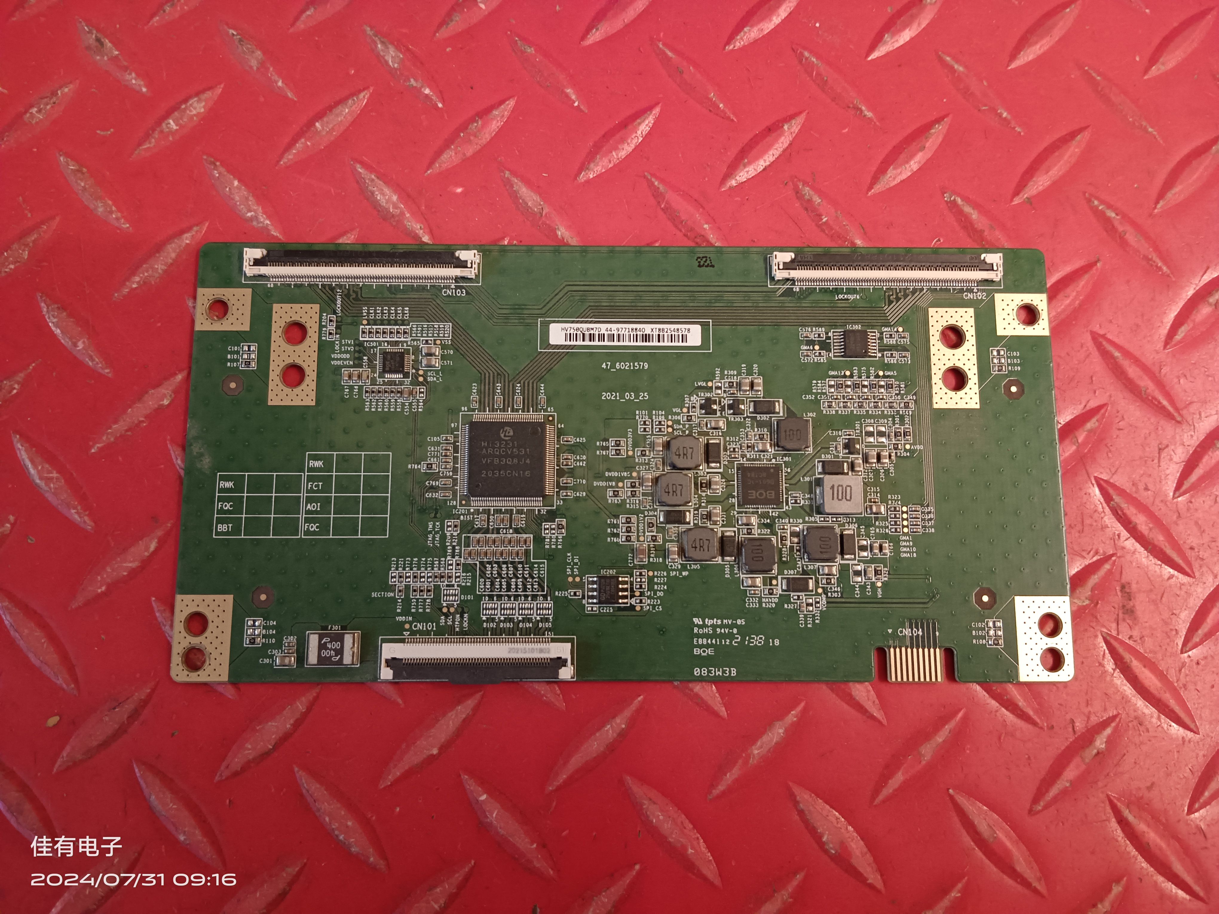 创维75A3 海信75E3F小米L75M5-4S 逻辑板47-6021579 HV750QUBM7D