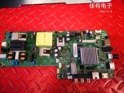 飞利浦43PFF5282/T3主板715G8790-C02-000-004Y屏TPT430H3-FHBN10