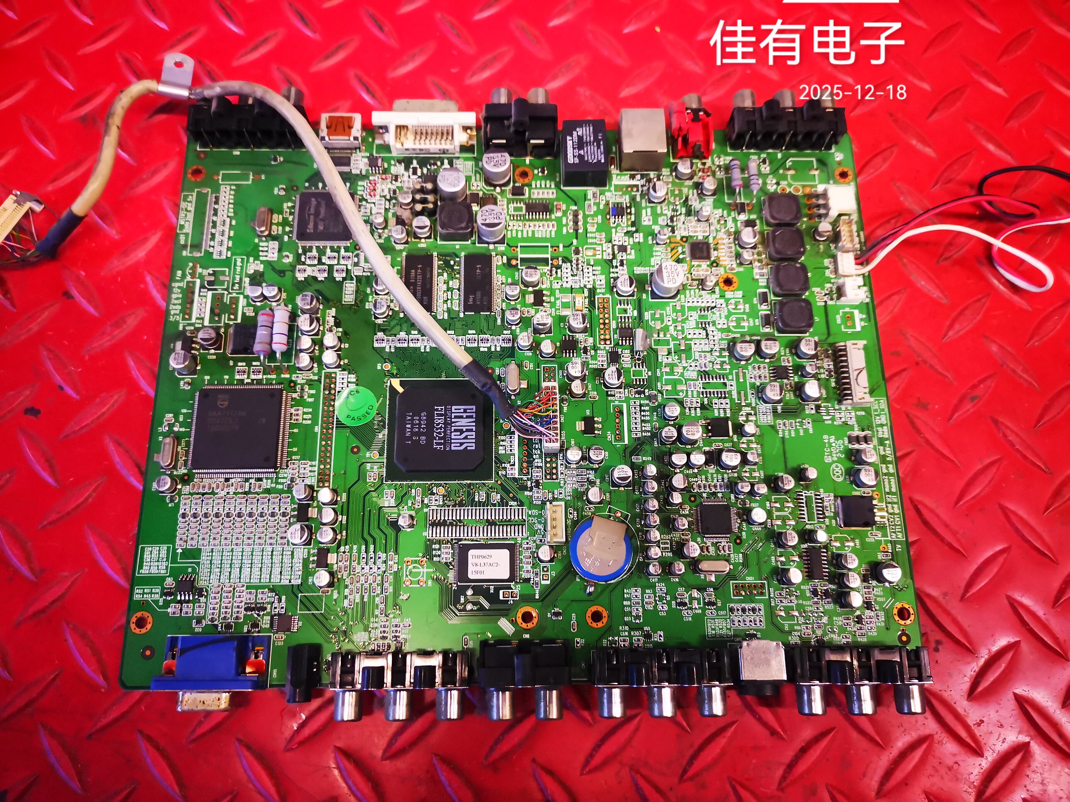 TCL LCD37B66-P主板40-LD40V9-MAB4X MSTR2-I2C屏T370XW01 V. 1