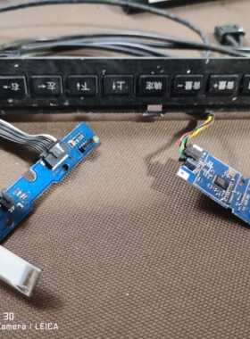 原装乐视 S40 Air按键板接收头715G6989-R0C-000-004I现货