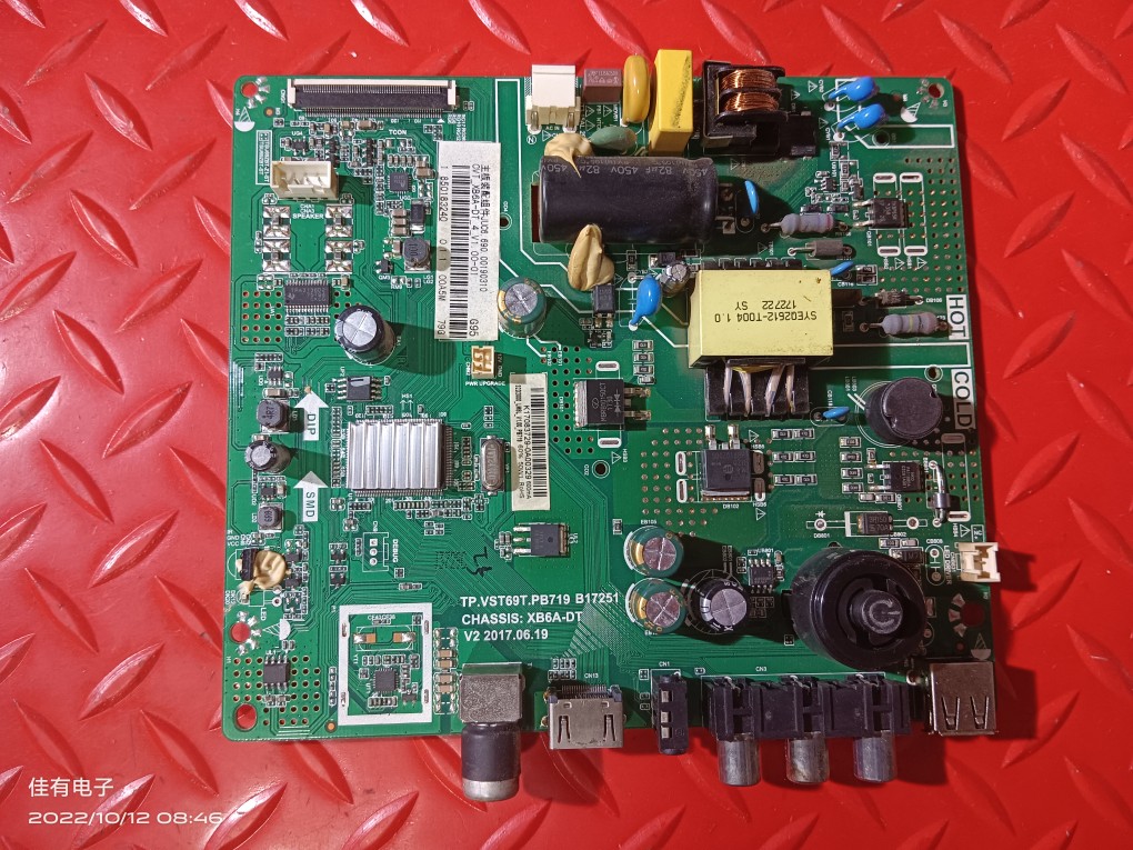 原装长虹32D2000主板TP.VST69T.PB719 B17251屏C320X16-E3-B 4