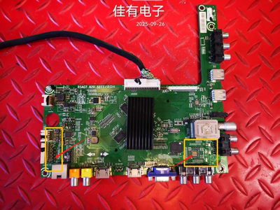不带IC芯片海信LED50K360J主板RSAG7.820.5277屏HE500HF-B53 010