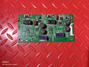 原装现货东芝55L3305CS TCL 65C66背光恒流板 40-55E812-DRE2LG