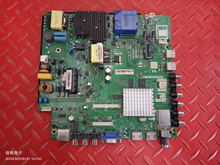 海信LED49N2600液晶电视主板 TP.MT5507.PC821屏JHD490N2F81/S0