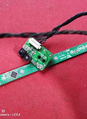 原装 创维47E96RS 液晶电视机 遥控接收板 5800-R42E96-K000 实图