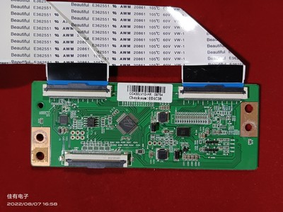 无排线乐视D43PFC1N D433PPFC22逻辑板CC430LV1D-HX配屏CC430LV1D