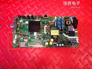 5844 A8S470 0P20屏SDL320HY 原装 312 32X6主板5800 BD0 创维