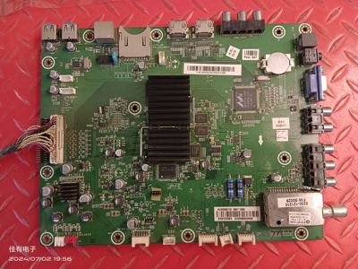 原装联想39S31主板LX-A31-MB LEN0V0MBA31屏V390HK1-LS5 