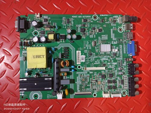 原装海信LED40H166 主板 (BOM1) RSAG7.820.6275配屏HD396DF-E01