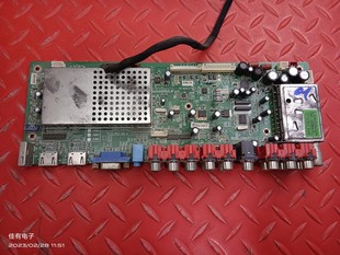 原装 ALCH906 32B88E主板20 0X屏LTA320AN01  清华同方LC