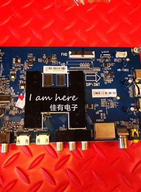 原装海尔LE49C51主板0091802191 V1.7 0090727839D屏LSC490HN02-S