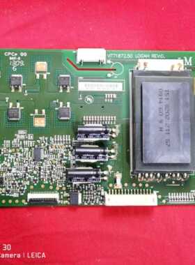 原装TCL L42E9FBD 高压板VIT71872.50 实图发货  单个价
