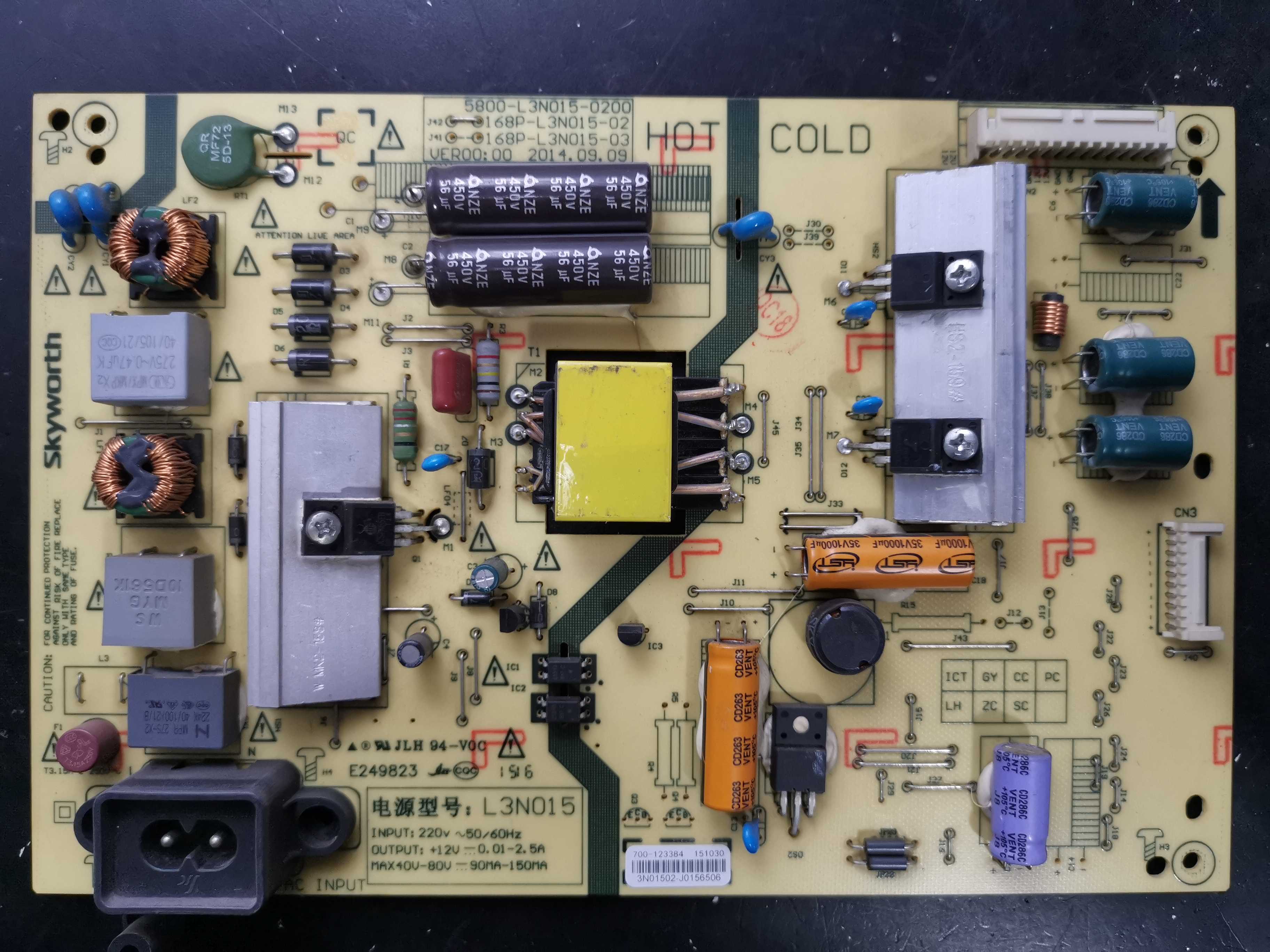 创维酷开K40液晶电视电源板5800-L3N015-0200  168P一L3N015一02