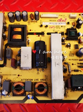 TCL L37F11 C37E320B原装电源板40-P232C0-PWF1XG PWG1XG PW232C0