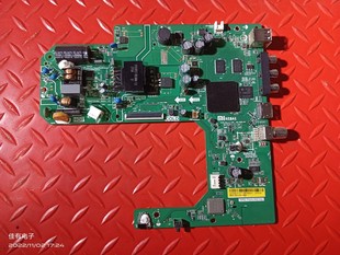 小米L32M7 EA主板TPD.T920.PB768屏PT320AT02 L32M7 HKC 原装