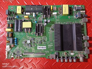 测好 康佳LED49S880U 原装主板35022287屏 1369YT 72001369YT
