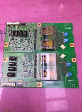 原装长虹CHD-W320C6L高压板6632L-0189A/0190A  屏 LC320W01