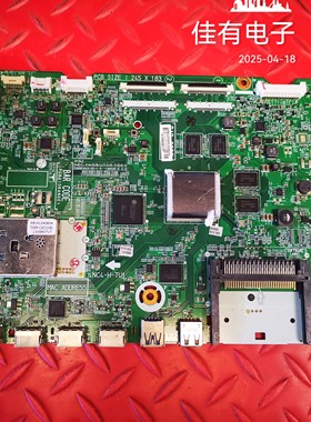 原装 LG 55LA8800-CA主板 EAX65040105-1.5配屏LC550EUH