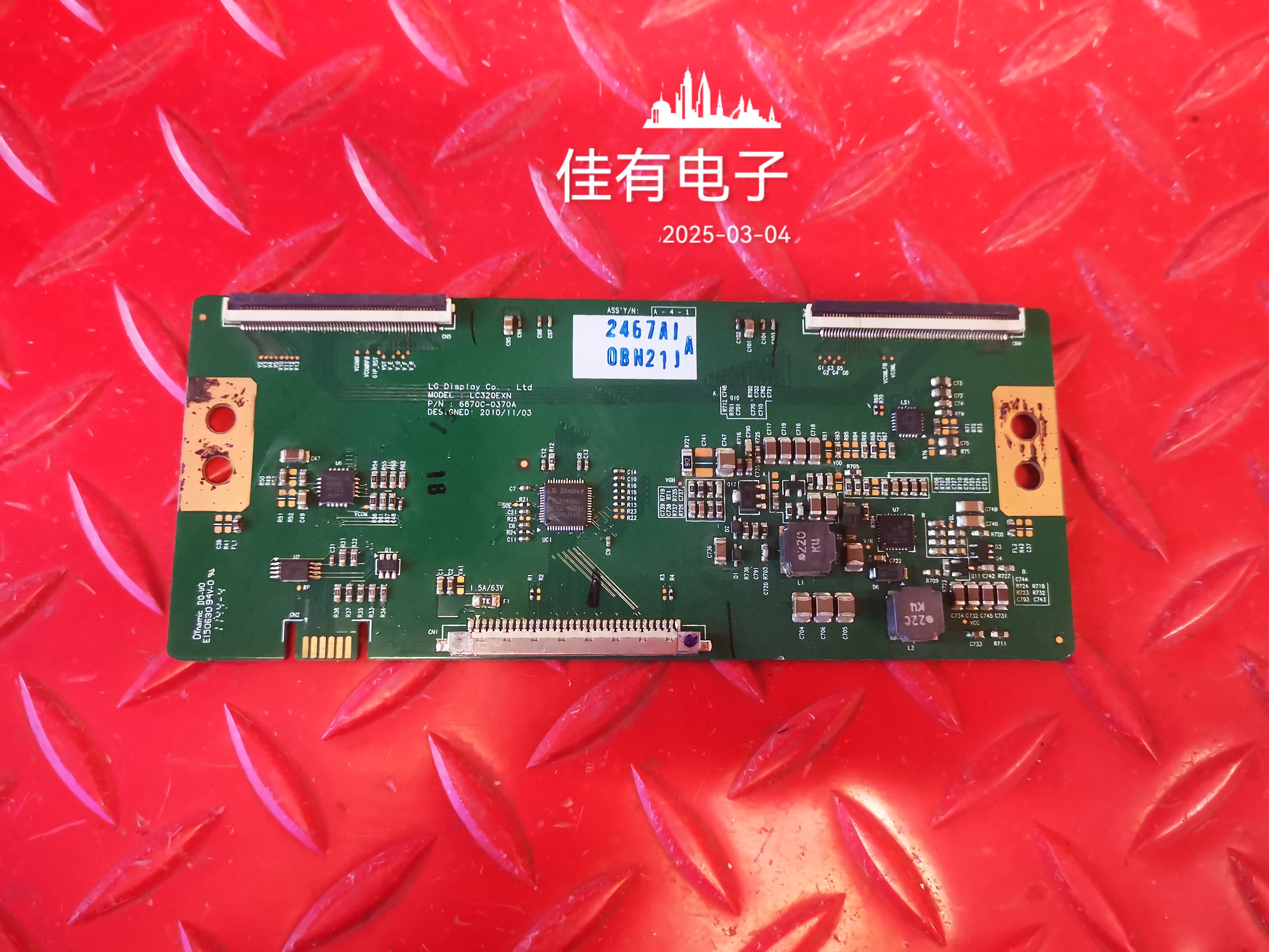 原装长虹 LED32770X 32寸LED液晶电视驱动显示逻辑板 6870C-0370A