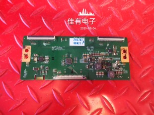 原装长虹 LED32770X 32寸LED液晶电视驱动显示逻辑板 6870C-0370A