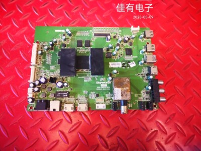 创维42E5DHR主板5800-A8R930-0P20屏SDL420FY(LDF-020)LC420DUJ