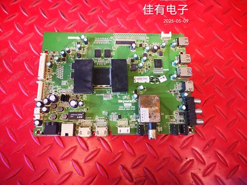 创维42E5DHR主板5800-A8R930-0P20屏SDL420FY(LDF-020)LC420DUJ