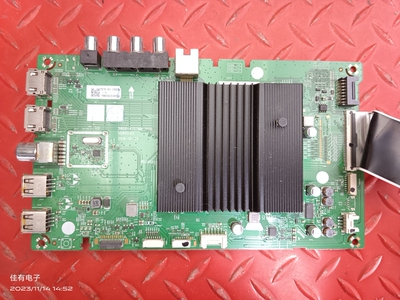 创维55G650 55a10主板5800-A7S780-0P10 LG屏RDL550WY(LN0-0A9)