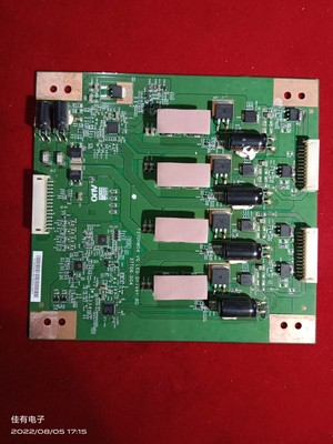 TCL L42P11长虹iTV42839E海信LED42K11P恒流板T370HW04 37T06-D04