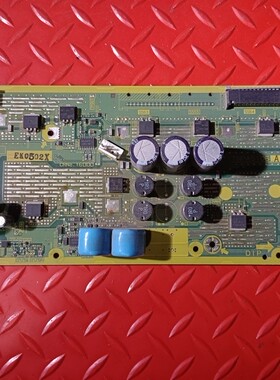 原装 松下TH-P42U20C TH-P42S25C SS板 Z板 TNPA5106 AD