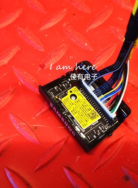 原装三星UA50TU8000JXXZ液晶电视接收头板 HDWB-2070S(V2.1)