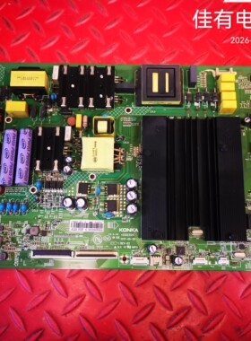 原装康佳LED55M1主板35023120屏1763YT 72001763YT