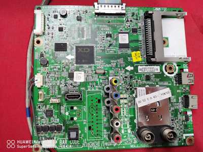原装LG 50LN5400-CA主板EAX64891306(1.1)屏LC500DUE(SF)(R2)