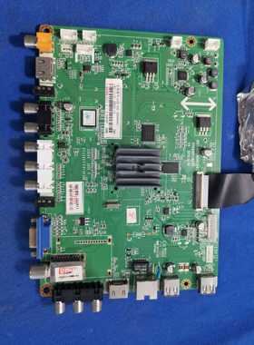 原装长虹3D47B4500i主板JUC7.820.00067941配屏M470F12-D1-L(2)